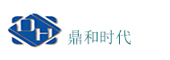 北京鼎和时代信息技术有限公司